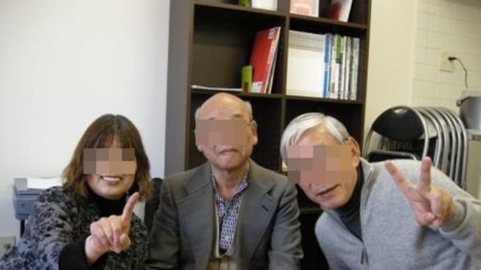 あの頃 ボクらは 若かった