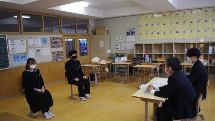 受験に向けて(面接練習)