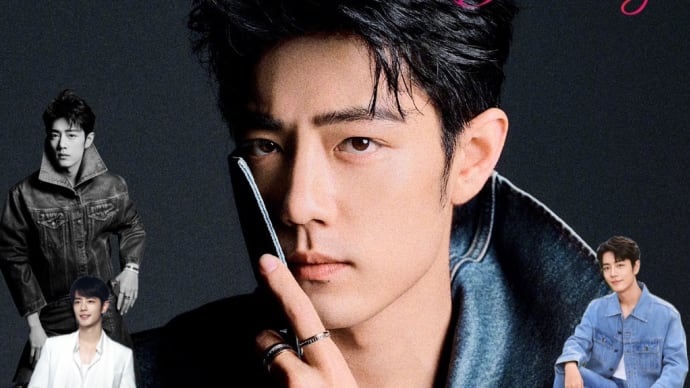 2024/10/05 战战 33歳生日快乐