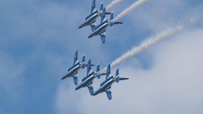 2007入間基地航空祭 ブルーインパルス ダイヤモンド隊形