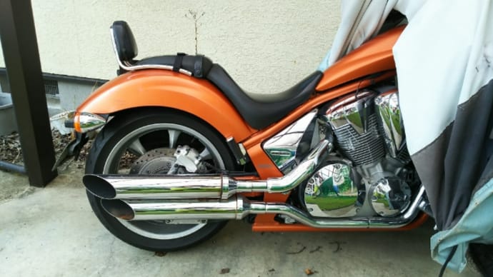 バイクの日
