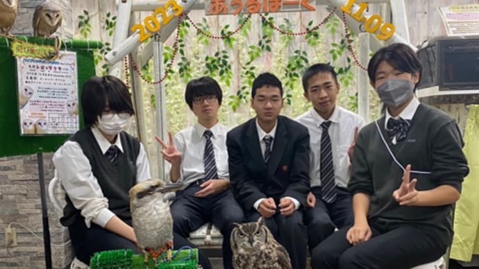 令和5年度 2年次見学旅行4日目② 東京自主研修