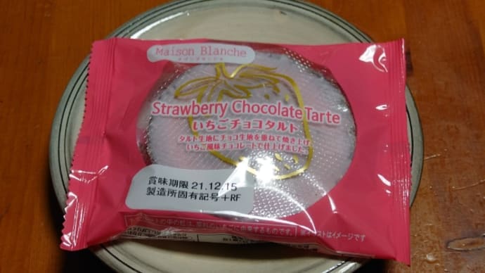 製パンメーカーのスイーツ
