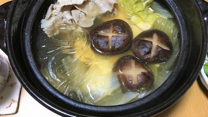 なんだか寒いので冬メニューに・・・一人鍋で水炊き(^^)