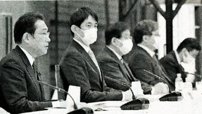 デュアルユース(軍民両用)の危険③ 学術界全体を動員