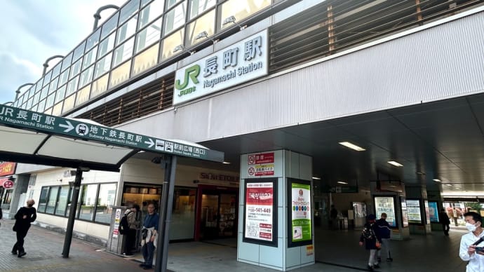 2025年5月9日(金) 久しぶりのDVDにジブリ…