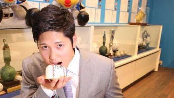 大谷翔平選手の経済効果は契約報酬の何倍でしょうねえ~