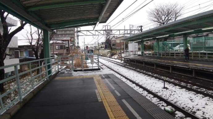 出社する?