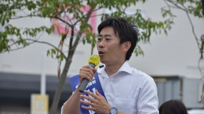 ２０２２静岡県参議院選挙　山崎真之輔　