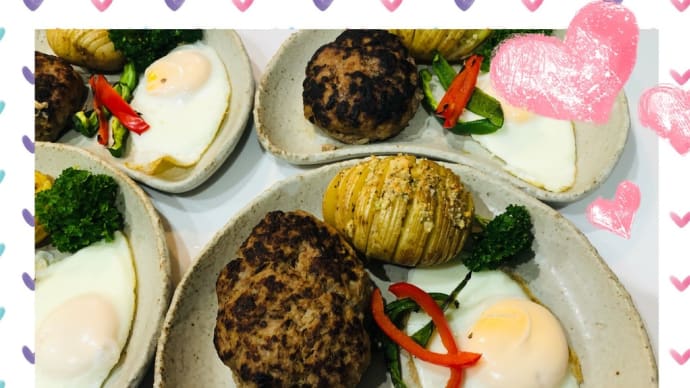 4/18 晩ごはん と 「あさきゆめみし」