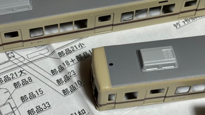 新京成電鉄800 その5
