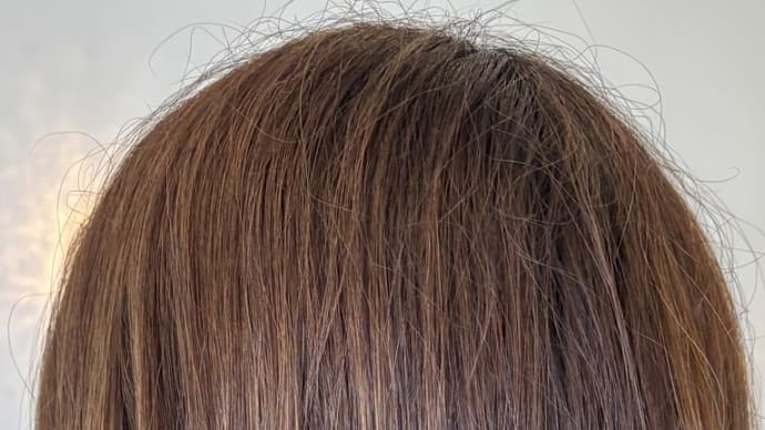 ロンヘアー 『 気になる表面 』 《香川 丸亀 縮毛矯正 美容室 ロンヘアー ヘアケアマイスター rondhair》