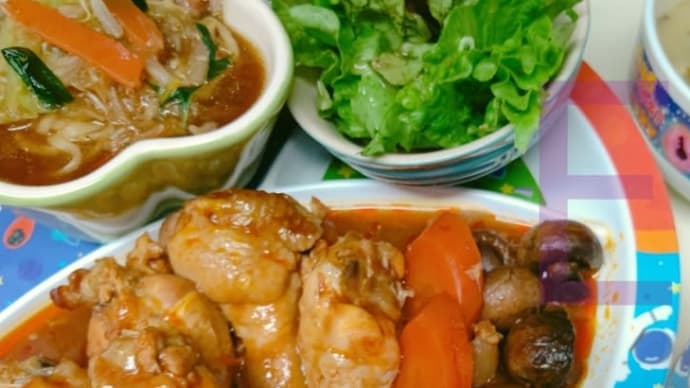 晩御飯いろいろ😃 ☆