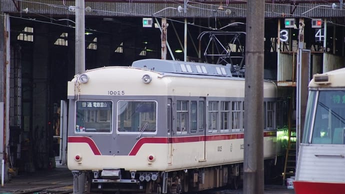 さよなら、富山地方鉄道の10020形・14720形(日車ロマンスカー)