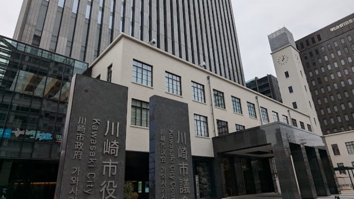 Uni　coffee Roastery 川崎市役所