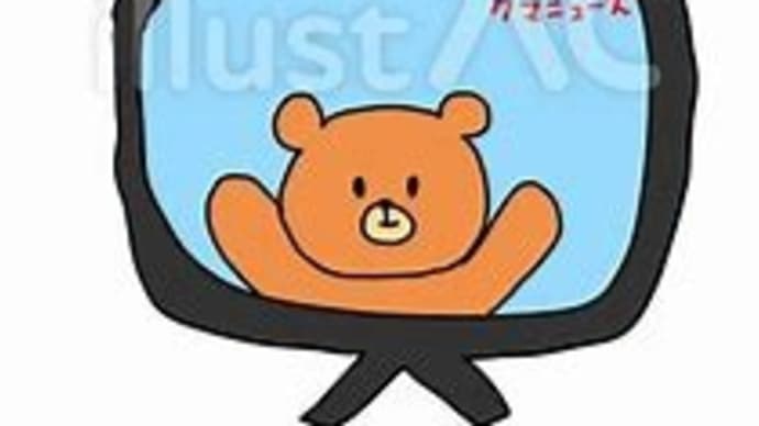 【高市早苗氏】激白!トランプ交渉、消費減税!今だから明かせる総裁選の裏側!決選投票で「男に入れろ」という指令!一回目の投票で絶望的!消費減税には大賛成!( `ー´)ノ