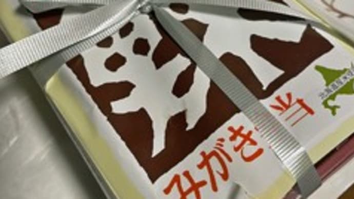 素朴