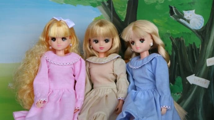 リカちゃん&スイーツちゃん&プルルンちゃんxキャッスル制服