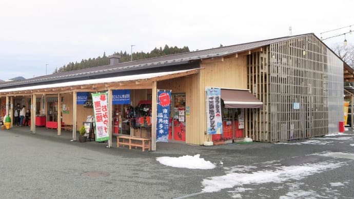 2011東日本大震災から11年・・・冬の三陸・・・復興途中の南三陸町のいま・・・