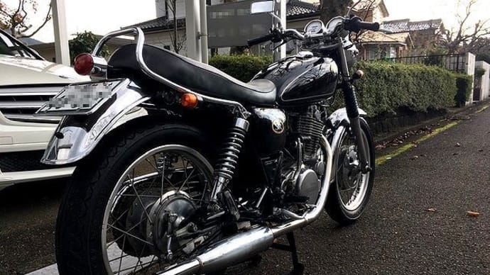 車検上がりのSRに早速トラブル