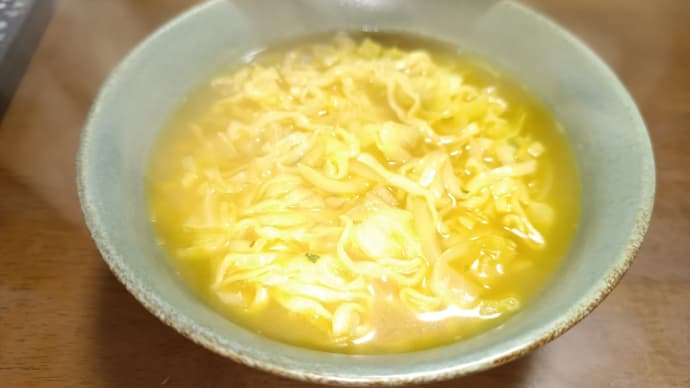まるちゃんカレーうどんで朝飯。