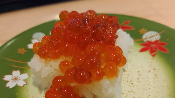 まつりや:あらほぐしいくらののっけ盛り、など