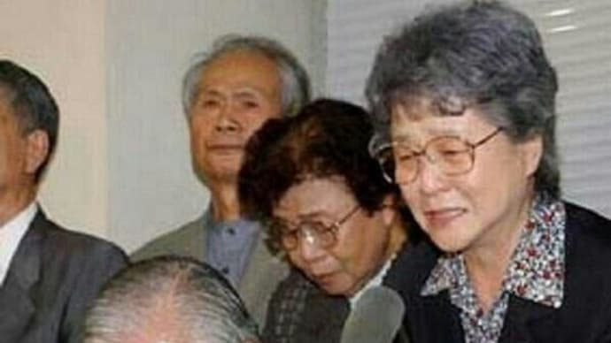 #拡散希望 #6月5日 #北朝鮮 #拉致被害者 #横田めぐみ さん御尊父 #横田滋 さんの御命日です。