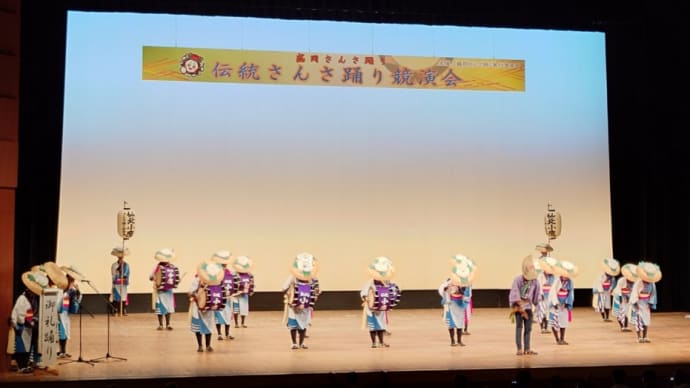 『新年ご挨拶』