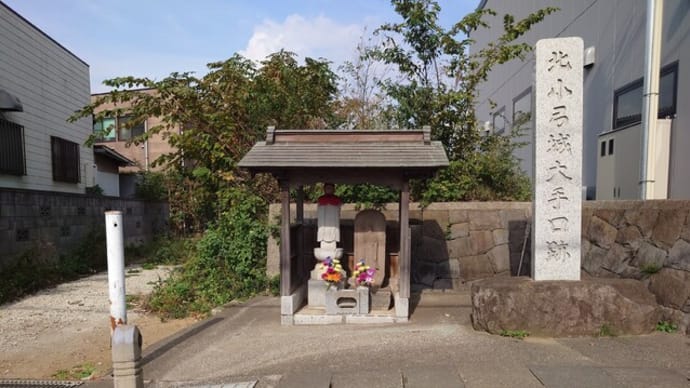 生実城(2023年11月5日)