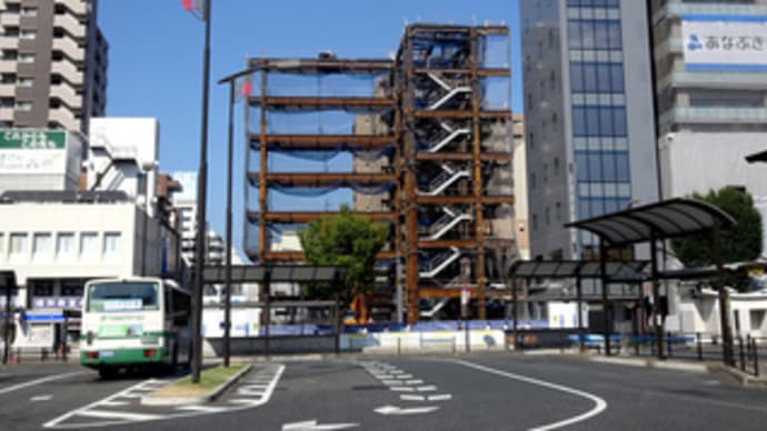 JR福山駅南口の再開発状況(令和5年初秋・三之丸町)