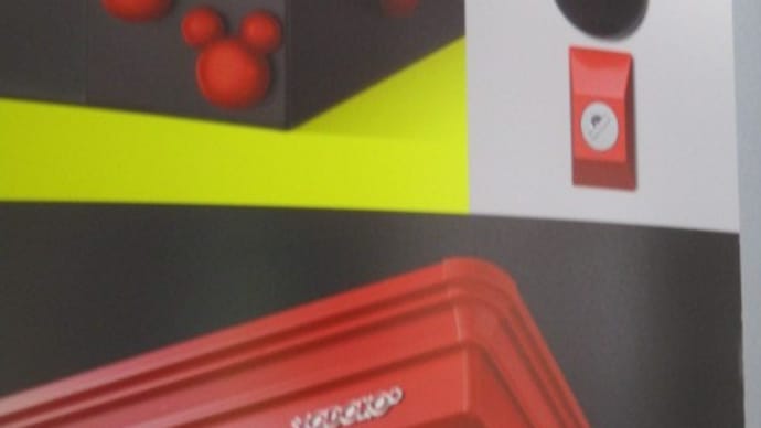 ディズニーとヨドコウ物置がコラボレーション・・・ミッキーマウスの物置が発売されています 「新結合」のイノベーション!