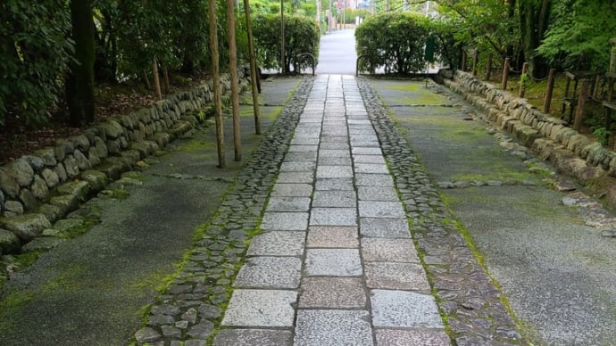 夢の跡