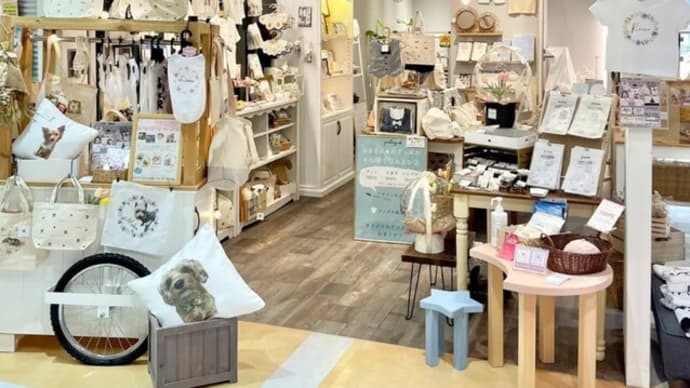 委託販売のおしらせ