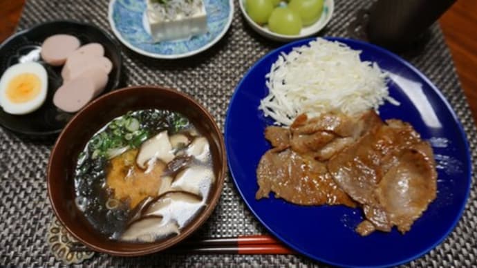 豚肩ロース味噌漬け焼き