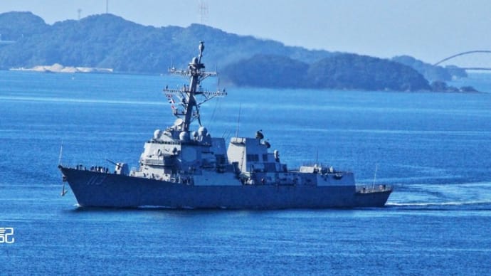 ミサイル駆逐艦「ジョン・フィン」