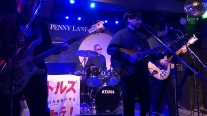 きょうはライブでしたが