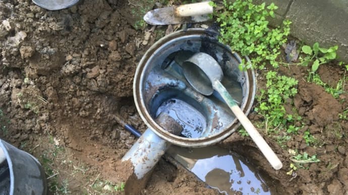 排水桝からの 漏水を止める 千葉県 我孫子市
