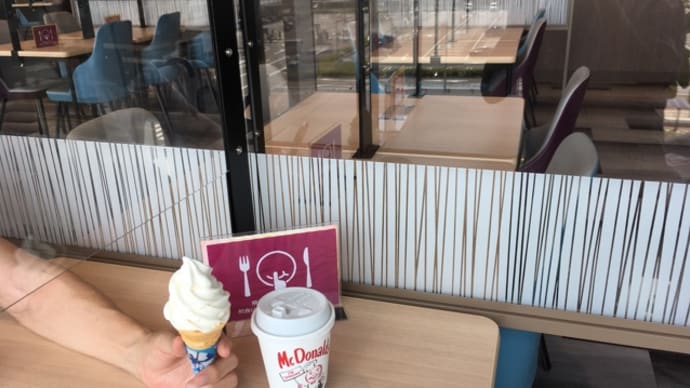 ガスト冷凍ピザ(^.^)昼ごはん