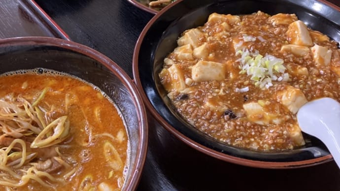 「みんぱい」から「のっけ丼」の旅