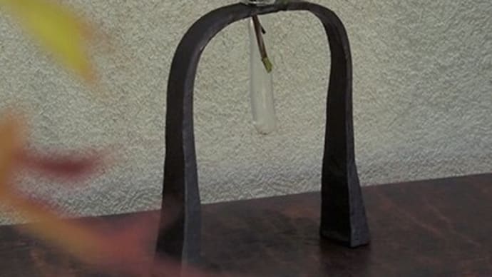 秋の枝と新作花器