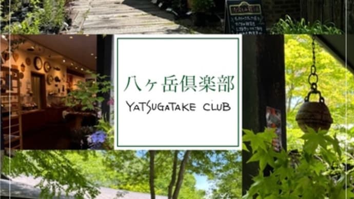 初レンタカーで