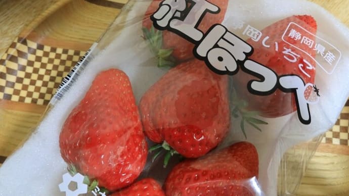 持ちきれないほどのおやつ