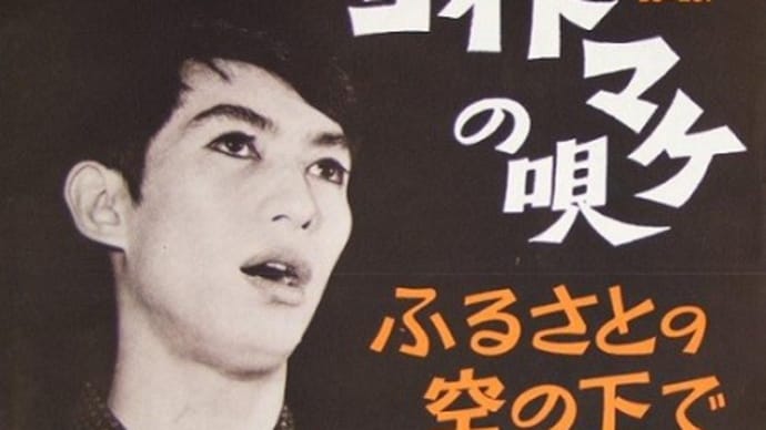 SONGS 美輪さんも登場 (2021/05/04)