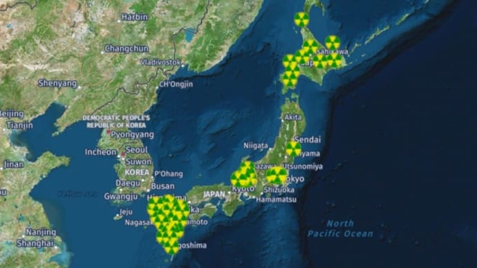 【地震・噴火フラグ】放射線濃度と震央分布から、北陸・関東・東北・北海道・九州。