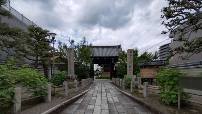 日蓮宗本山『妙蓮寺』と卓球のレッスン