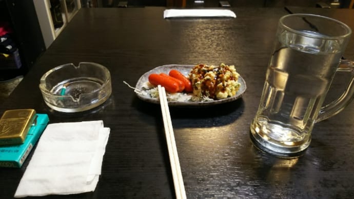 やっちまった3