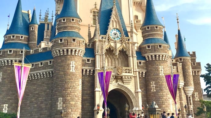 ディズニーランド40周年!
