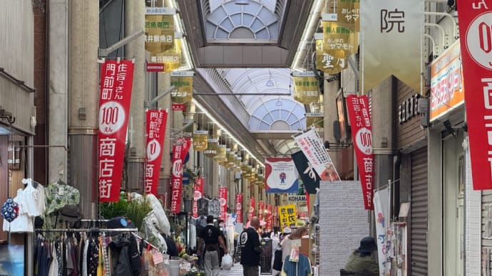 粉浜商店街 春の100円商店街+ポッキリ市