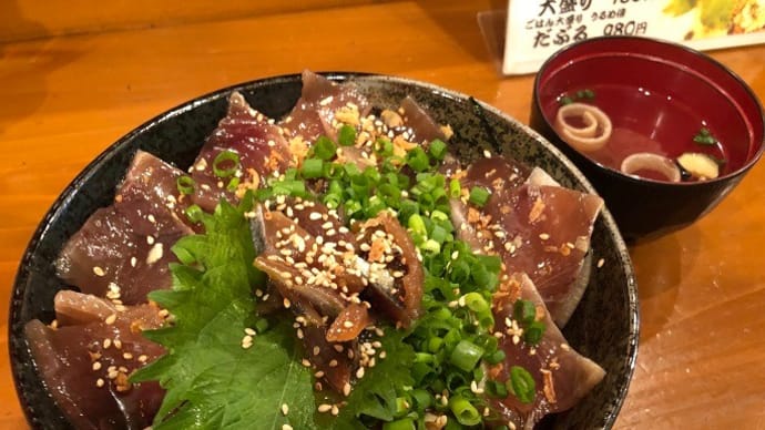 高知地酒と肴　こじゃんと