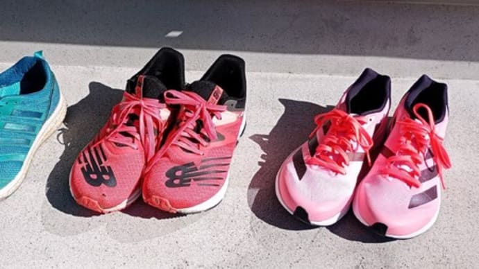 3足目はAdizero RC4